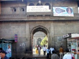 Click for full size image of Trimbakeshwar Temple (PID:58331) Trimbakeshwar Temple