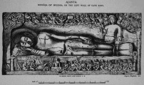 Click for full size image of Ajanta Caves (PID:105139) Ajanta Caves