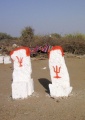 Rampur cemetery submitted by motist