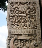 Sanchi