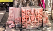 Click for full size image of Vidisha, Madhya Pradesh (PID:150097) Vidisha, Madhya Pradesh