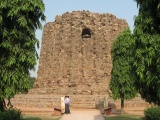 Click for full size image of Qutab Minar Complex (PID:53607) Qutab Minar Complex