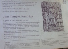 Kanthkot Fort, Kutch, Gujarat