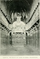 Click for full size image of Ajanta Caves (PID:102961) Ajanta Caves