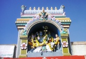 Sri Pancha Lingaeshwara Temple 