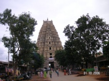 Hampi Rock Art