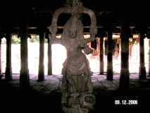 Kudminatha temple