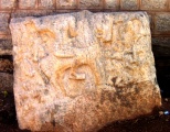 Sri Pancha Lingaeshwara Temple 