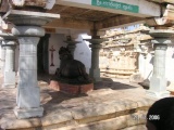 Sri Pancha Lingaeshwara Temple