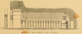 Click for full size image of Karla caves (PID:101867) Karla caves