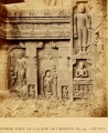 Click for full size image of Ajanta Caves (PID:102248) Ajanta Caves