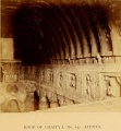 Click for full size image of Ajanta Caves (PID:102251) Ajanta Caves
