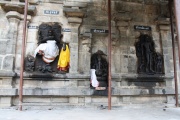 Aratturai, Aratturai Natha (Shiva) temple - PID:74278