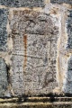 Aratturai, Aratturai Natha (Shiva) temple - PID:74274