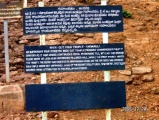 Undavalli cave temple