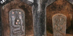 Click for full size image of Gokarna (PID:151173) Gokarna