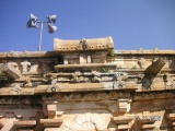 Sri Pancha Lingaeshwara Temple