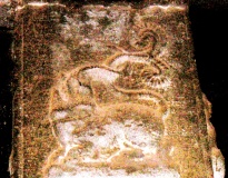 Hampi Rock Art
