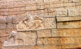 Hampi Rock Art