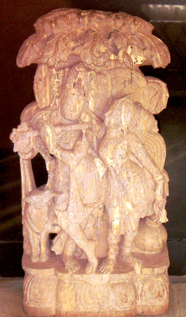 Click for full size image of Gokarna (PID:151190) Gokarna