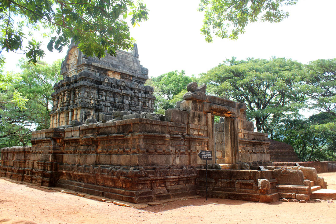 Nalanda Gedige (PID:137131) Nalanda Gedige
