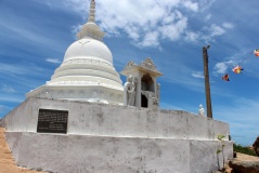 Kirinda Temple