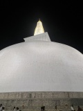 Ruwanwelisaya
