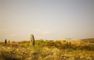 Click for full size image of Clogherny Meenerrigal (PID:163153) Clogherny Meenerrigal