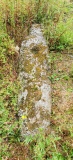 Kilquane Holed Stone