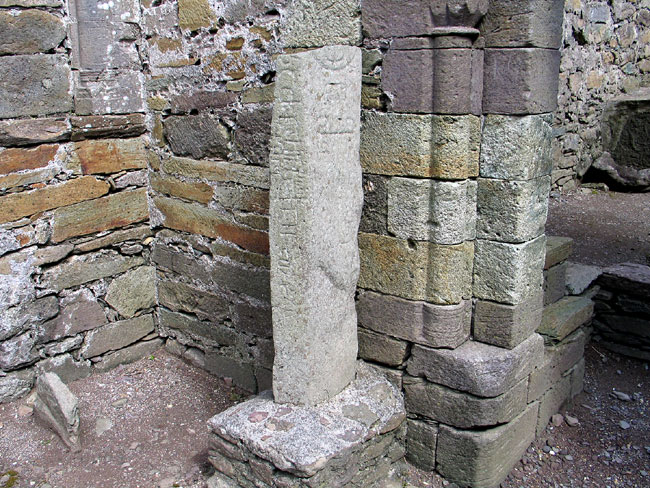 Kilmalkedar Early Christian Sculptured Stone