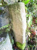 Clonenagh