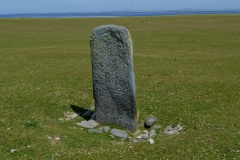 Inishkea Cross Slab - PID:185663