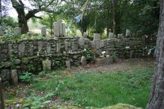 St Berrihert's Kyle