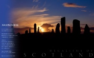 Megaliths; visiting ancient Britain and Ireland, a book for Japanese readers - PID:54388