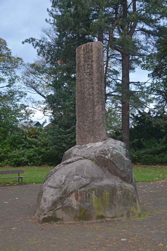 Click for the gallery page to add comments and vote (PID:188358) Haer Stane
