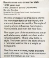 McManus Galleries - PID:226968