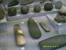 Montrose Museum