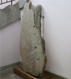 Culcharron cairn - PID:87068