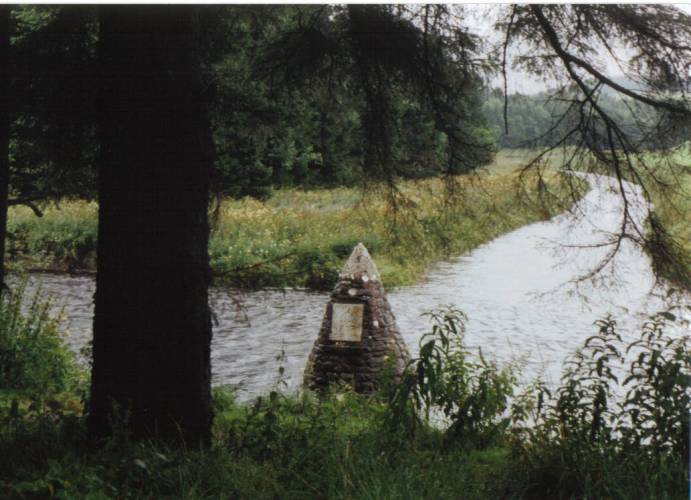 Naga Stupa(cairn)