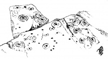 Drumtroddan Cup and Ring Markings - PID:35438