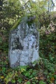Click for full size image of Balbirnie (PID:188434) Balbirnie
