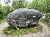 Samuel's Stone - PID:228135