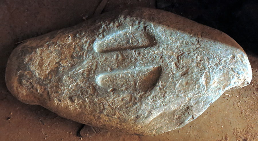 Ladykirk Stone