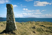 Stembister farm stone - PID:179846