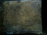 Click for full size image of Maes Howe (PID:4801) Maes Howe
