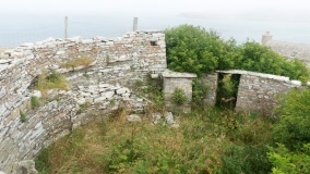 Howe of Hoxa
