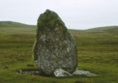 Lund Stone - PID:2546