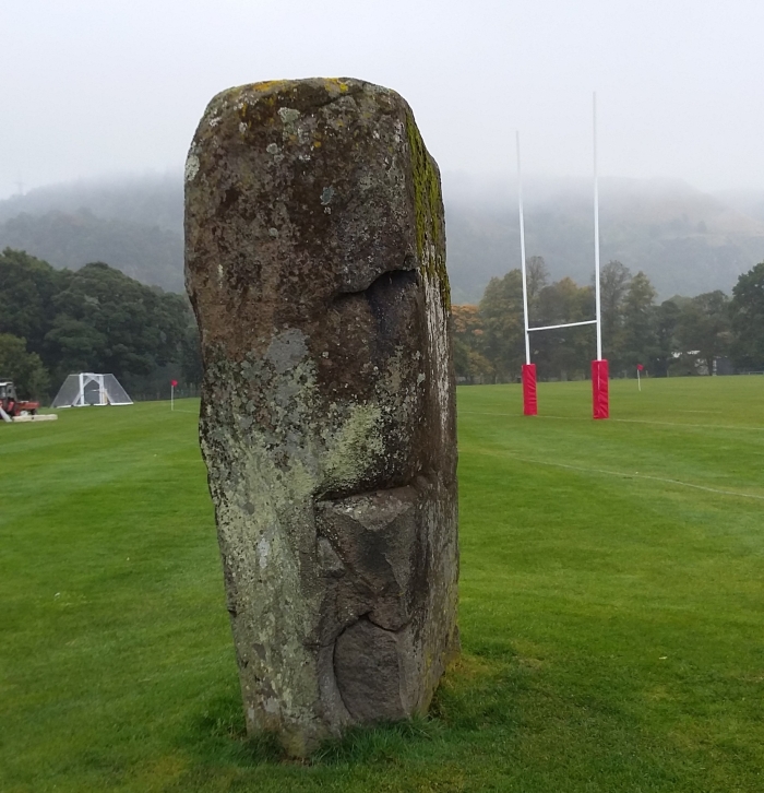 Airthrey Stone (PID:139424) Airthrey Stone