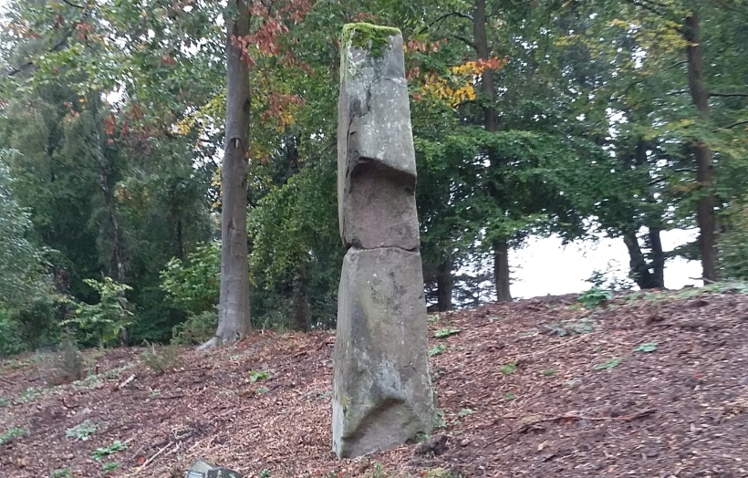 Click for the gallery page to add comments and vote (PID:139336) Pathfoot Stone