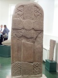 Meigle Sculptured Stone Museum